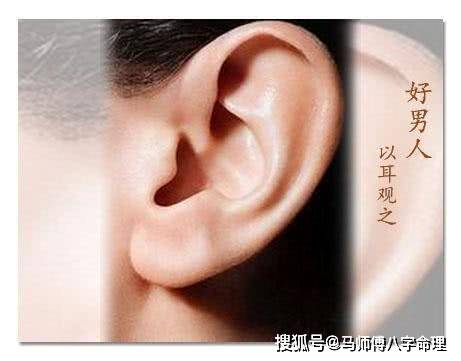 化浓妆对男性运势面相有影响吗？大肚男面相能改写吗？