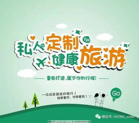 第一章 策划时差点疯掉：成年人의职场无间道