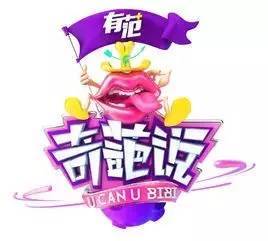 传统剪头新潮流，古今融合爆款来袭！