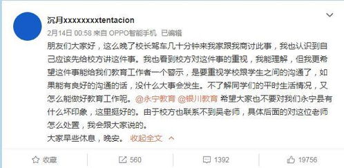 贝家小公主取名大作战！这些名字美到爆炸
