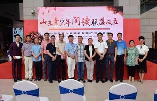 9. 齐鲁书院科学研究技术手段馆崭新馆: