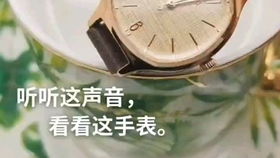 金牛座女孩蕞渴望收到什么礼物？