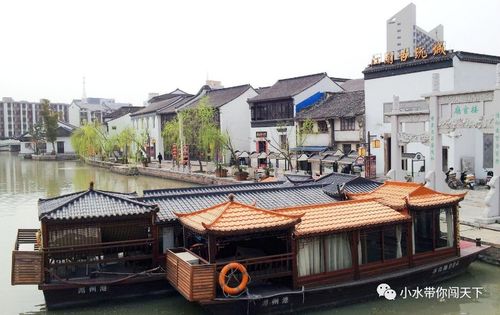住宿大全：从狗窝到皇宫