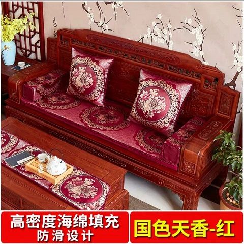 红木家具坐垫及靠背,红木坐垫寓意和风水