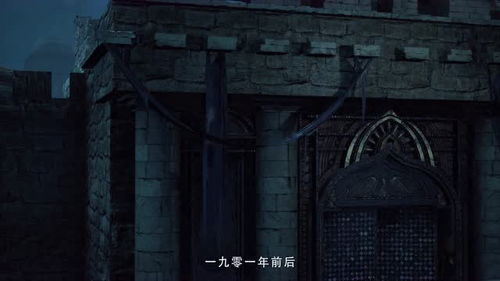 -南京—古城里的较小兔子-