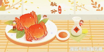 2. 鱼肉：润肺补虚的佳品