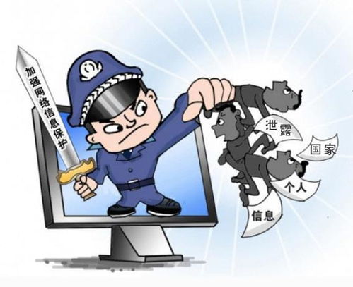 2021年巴黎旅游惊魂记：当浪漫之都变成犯罪天堂