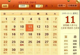 三、星座解读：天蝎座的深海与烈焰