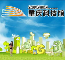 讲座活动值得关注