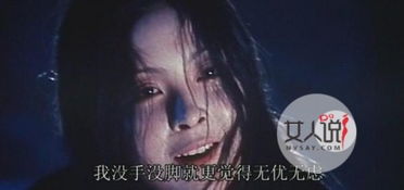 人彘戚夫人