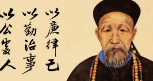 曾国荃：晚清湘军核心， 太平天国运动的铁腕指挥者