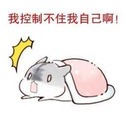 我为什么会在梦中被咬到，醒来后还感到疼痛呢？
