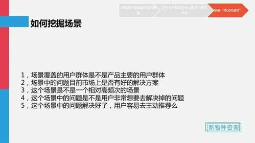 前言——给公司取名字， 别当一件“乏味的事”