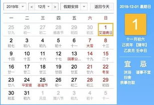 1.1 蛤蟆跳屋顶意味着啥？