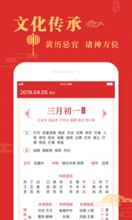 鼠牛马羊的福音？