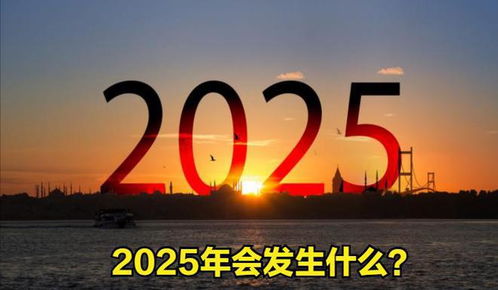 一、  择吉原则（乱序版）