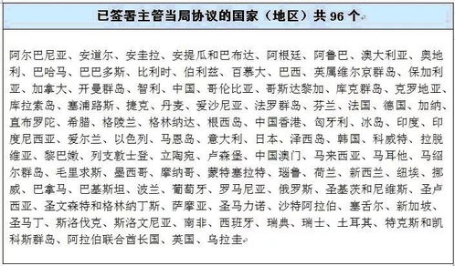 了解八字五行，取名字不再难