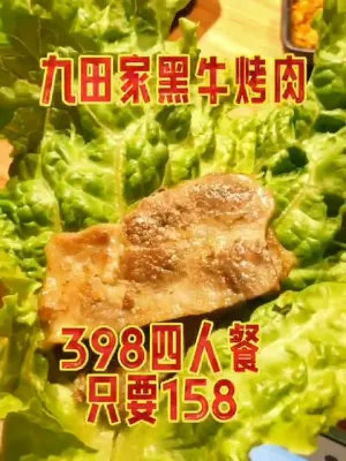景点篇：花钱买罪受的快乐体验