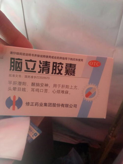 如何查看日子几两几钱和几两几钱一览表？