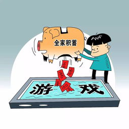四、 拼车注意事项——平安第一，笑点第二