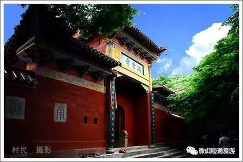 怎样到达天门寺？