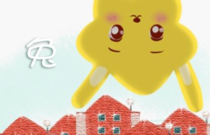 1975年出生属兔的男性性格特点如何？