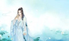 男命八字纯阳命运究竟如何？有何特点与影响？