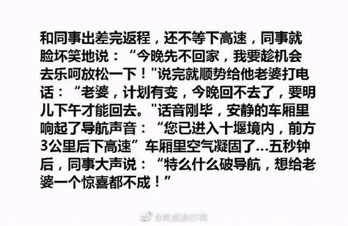 有没有什么既带火属性又补土的长尾字可以用来取名呢？