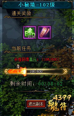 呵呵哒！那些号称