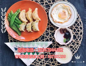 四、 滨州的街头，你的战场