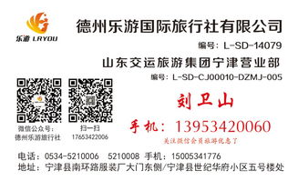 一、张家界到底有更多牛逼？