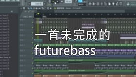第四章：混沌式命名流程（别管它是不是合理）