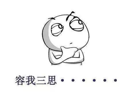 后继有人指的是什么生肖或动物，象征着家族或事业传承不息？