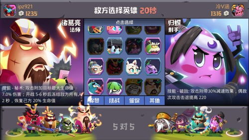 一、为什么名字很重要？——也许不重要，但还是要说说