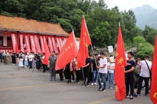 1）泰山——会当凌绝顶的“硬核”挑战