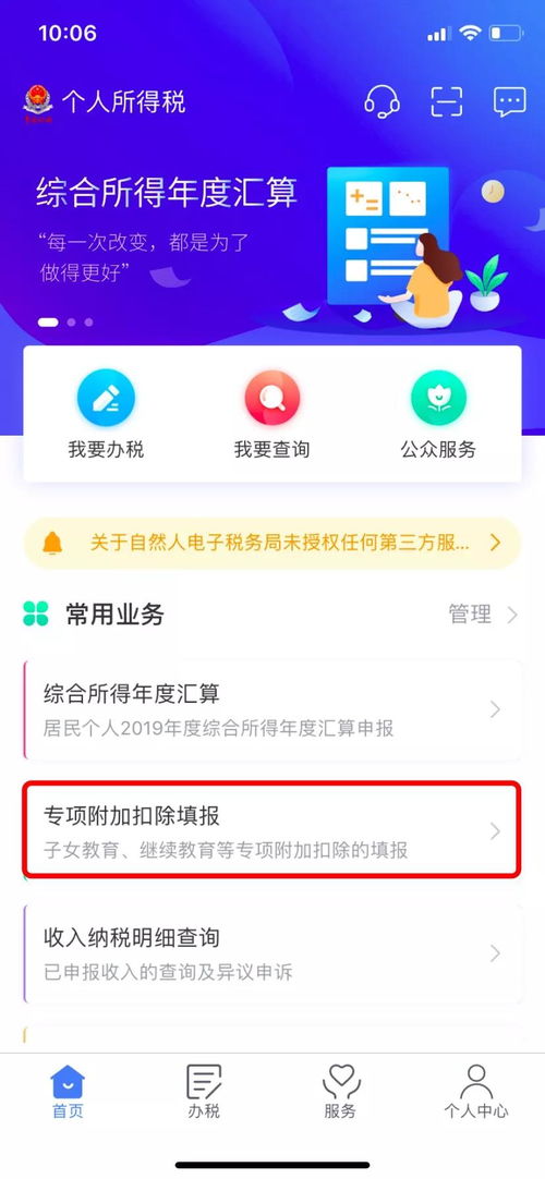 2026年快手昵称改写后，如何将姓名配对与快手结合成？