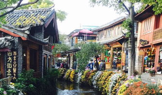 第四站：文化底蕴体验与民俗活动
