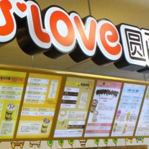 3. 根据不同类型选择适合你风格