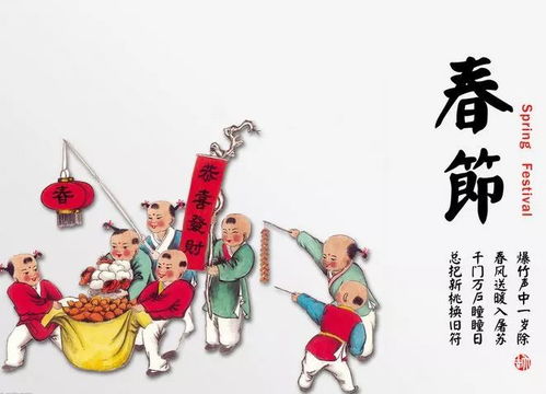 再说回正经事——那些