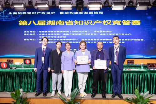 江湖风水讲座100集,江湖风水讲座100集