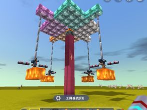 4. 叶片制作：来自东方的神秘力量