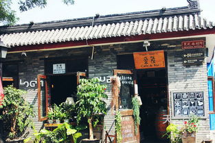 王府井的酒店选择：眼花缭乱