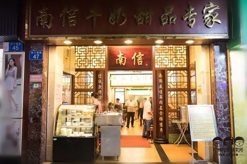 亲子时光：共享甜蜜下午茶的大戏现场