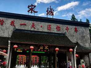 非遗文化体验