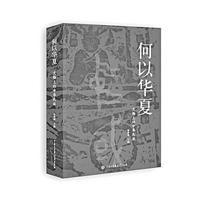 感情色彩—一颗温暖又炽炎热的心跳声响彻云霄!