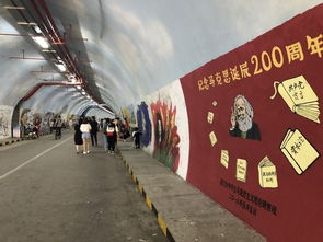 奇怪的序章：五一厦门， 乱七八糟的相遇
