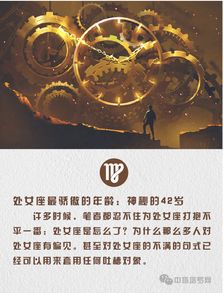 这家小店要逆天！老板竟然在食物里下毒？！