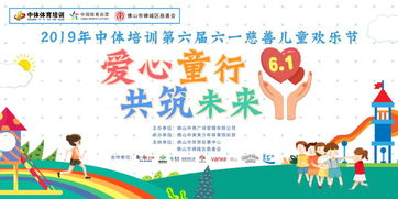 关于“免费儿童”政策的小坑与大坑 👶🚸✨❌✅🙄🙃😀😁😂🤣😍😘😭😭🙏🙏👏👏👏🎉🎊🎁💝💕❤️❤♡♡♪♫‼?