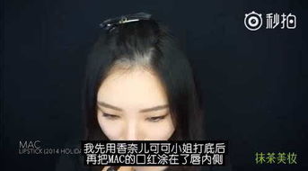 #1 蛇年（属蛇）与镜子的暗黑纠葛