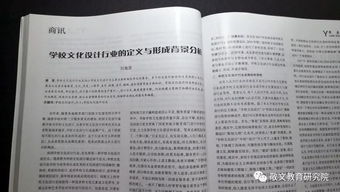 七、结论